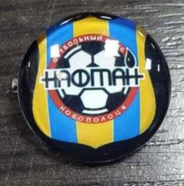 значок Нафтан  №0619