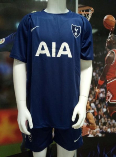форма Tottenham 2017-2018  гостевая