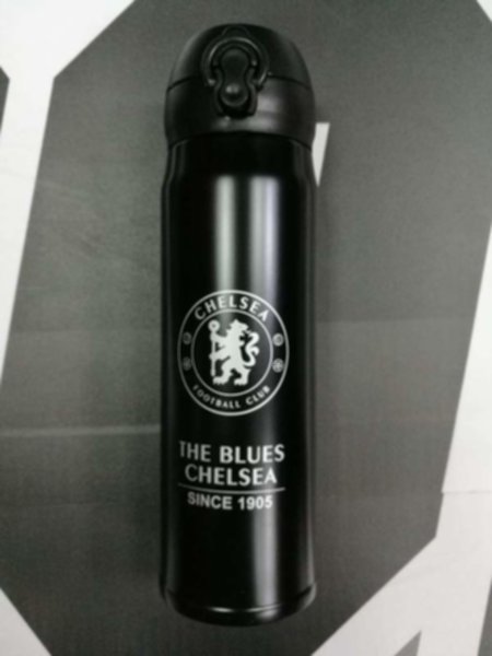 термокружка Chelsea  450мл.