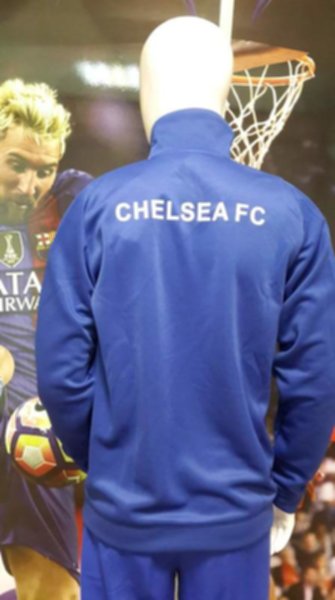 мастерка Chelsea  2017-2018