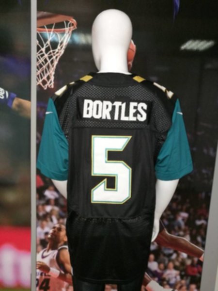 майка для американского футбола Jacksonville Jaguars №5 BORTLES