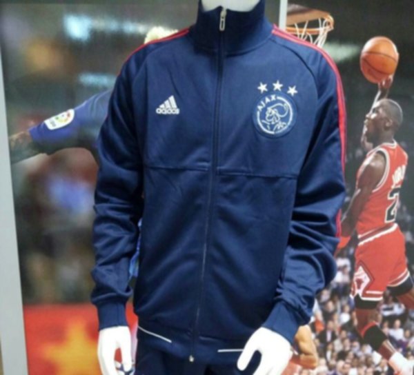 мастерка Ajax