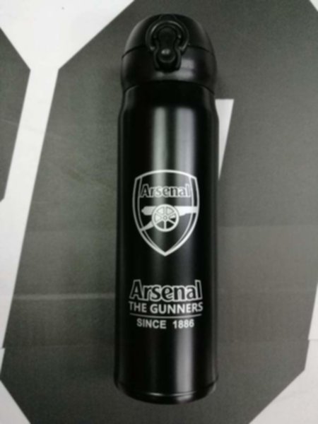 термокружка Arsenal  450мл.