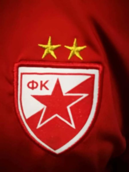 мастерка  Crvena zvezda
