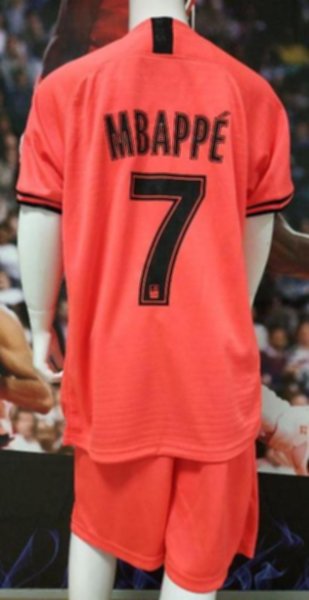 форма детская Paris SG №7 MBAPPE Jordan  2019-2020 Лига Чемпионов