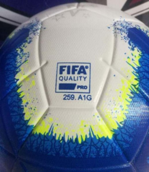 мяч RABISCO Copa America  2019  nike  реплика №5