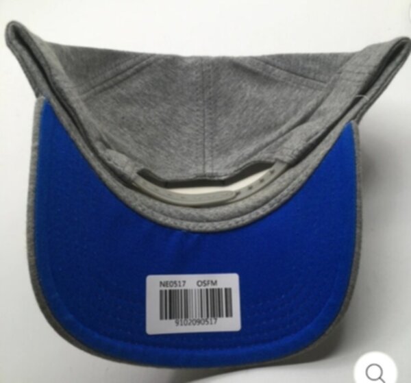 бейсболка Super Freak 