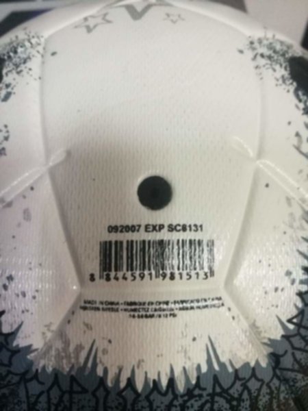 мяч RABISCO Copa America  2019  nike реплика №5