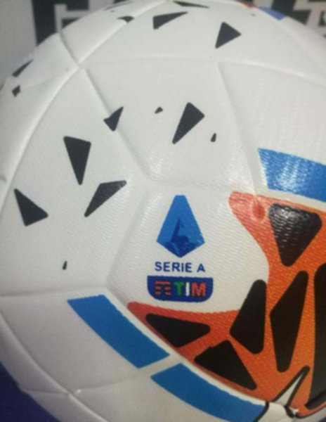 мяч Serie A  2019-2020  nike  реплика №5