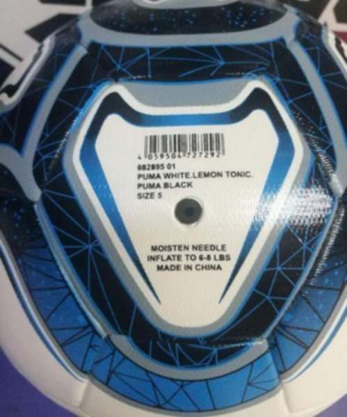 мяч La Liga 2019-2020  puma   реплика  №5