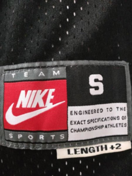 майка баскетбольная  Chicago Bulls №23 JORDAN  nike 