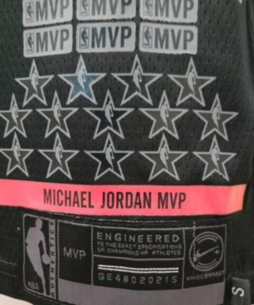 майка баскетбольная  Chicago Bulls №23 JORDAN  nike