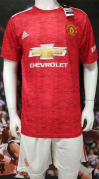 форма Manchester United  2020-2021  домашняя