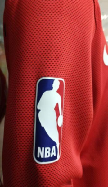 мастерка Chicago Bulls  Nike  полиэстер 91% спандекс 9%