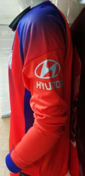 форма Chelsea длинный рукав 2020-2021 резервная