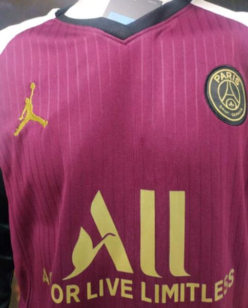 форма Paris SG  длинный рукав  2020-2021  резервная