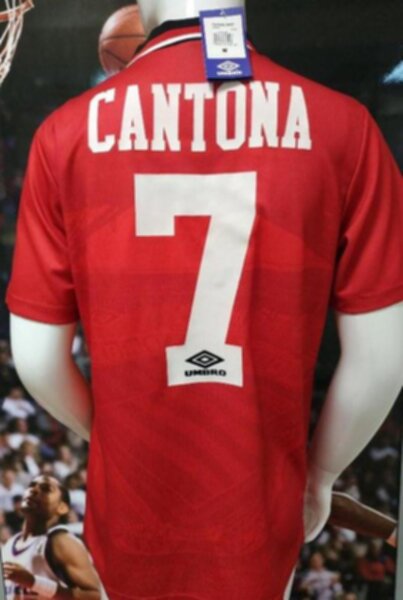 майка Manchester United №7 Cantona 1994-1996   ретро  полиэстер 100%
