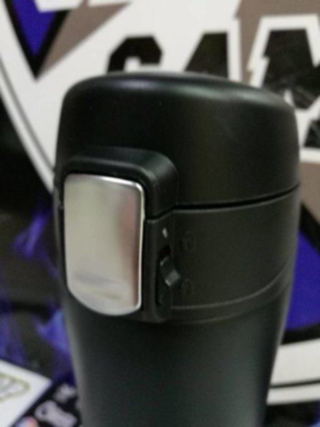 термокружка Месси  450мл.