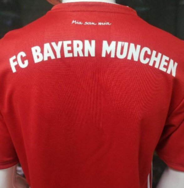 форма Bayern Munchen  2020-2021  домашняя