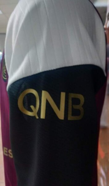 форма Paris SG  длинный рукав  2020-2021  резервная