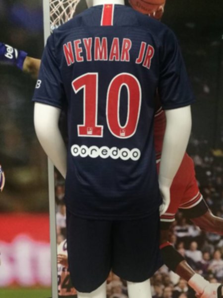 форма Paris SG №10 NEYMAR  2018-19  домашняя