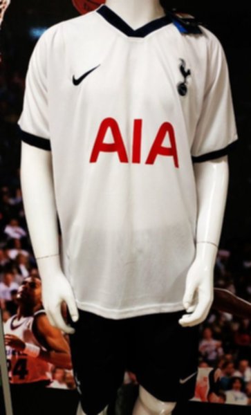 форма Tottenham  2019-2020  домашняя