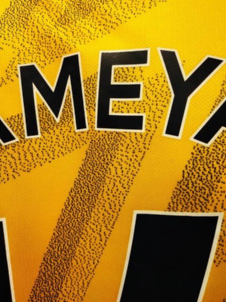 форма Arsenal №14 AUBAMEYANG  2019-2020  гостевая