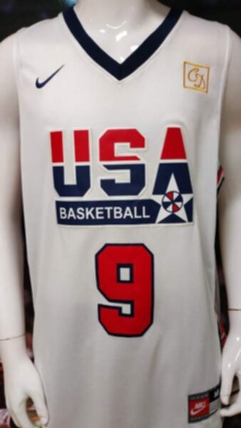 майка баскетбольная сборной США №9 Jordan