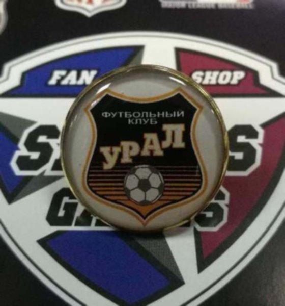 значок Урал  №0742  2см