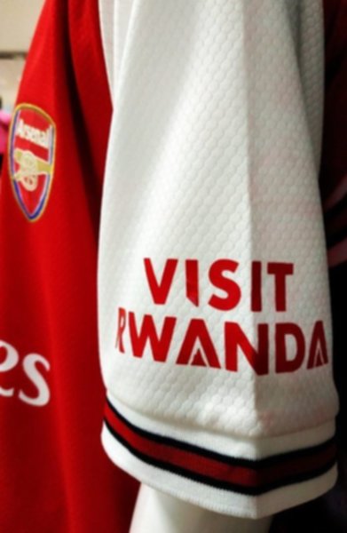 форма детская Arsenal  2019-2020