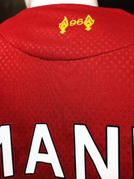 форма Liverpool №10 MANE 2019-2020  домашняя