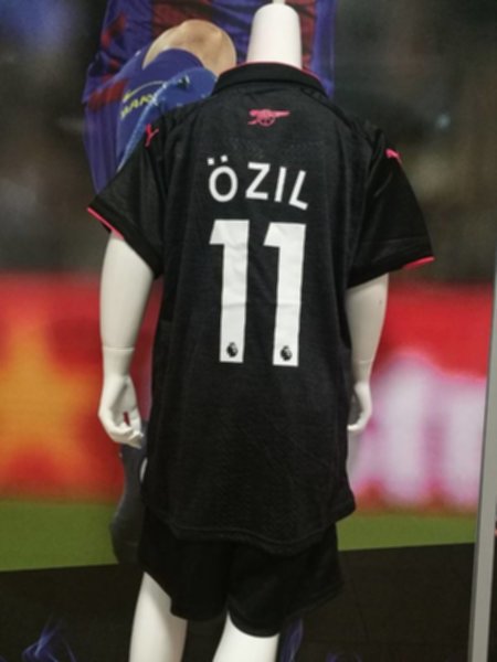 форма детская Arsenal №11 OZIL  гостевая  2017-2018