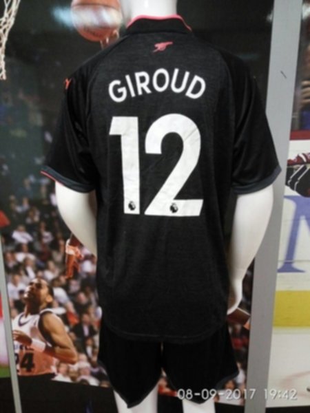 форма Arsenal №12 GIROUD  резервная  2017-2018