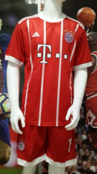 форма Bayern Munchen №7 RIBERY  домашняя  2017-2018