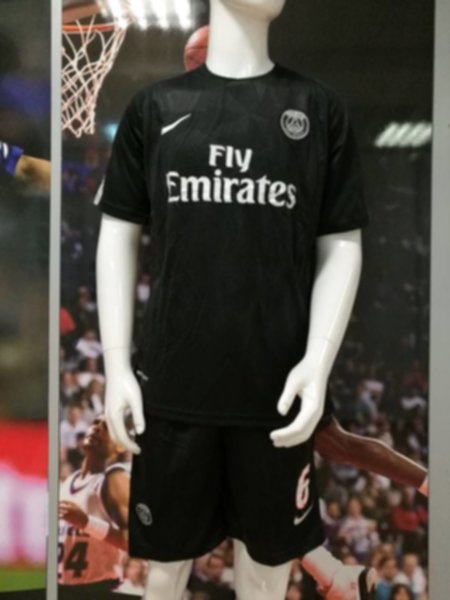 форма Paris SG №6 VERATTI  резервная  2017-2018