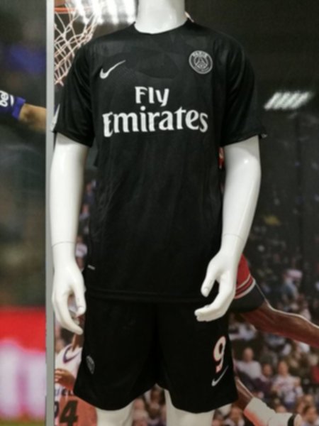 форма Paris SG №9 CAVANI  резервная  2017-2018