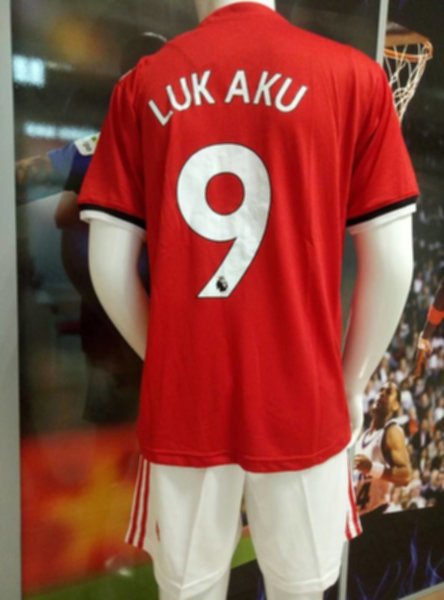 форма Manchester United №9 LUKAKU  2017-18