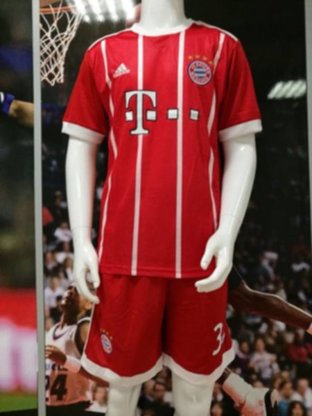 форма Bayern Munchen №32 KIMMICH   2017-2018