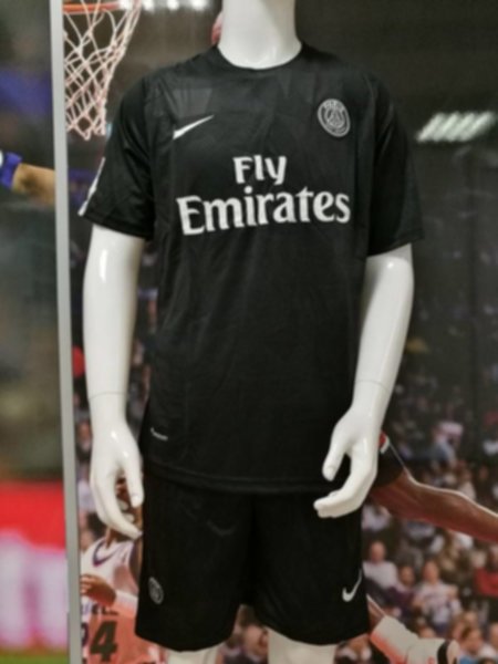 форма Paris SG  резервная  2017-2018