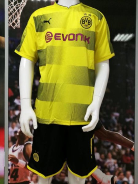 форма Borussia Dortmund №17AUBAMEYANG  домашняя  2017-2018