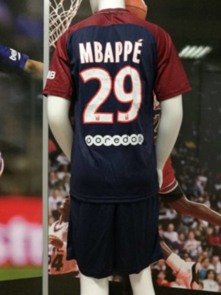 форма Paris SG №29 MBAPPE  домашняя  2017-2018