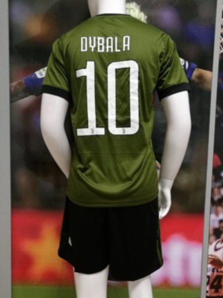 форма Juventus №10 DYBALA  резервная  2017-2018