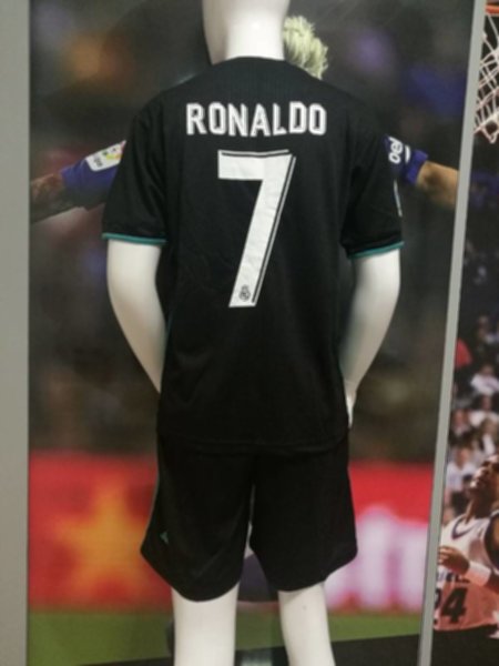 форма Real Madrid №7 RONALDO  гостевая  2017-2018