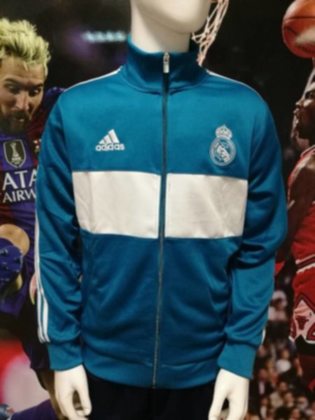 мастерка Real Madrid  adidas  2017-2018