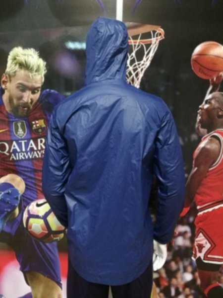 ветровка Bayern Munchen adidas