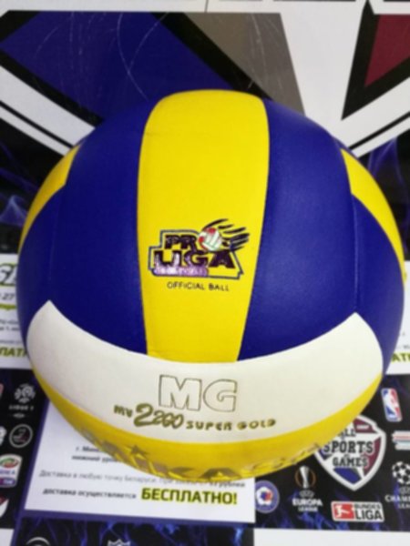 мяч волейбольный MIKASA