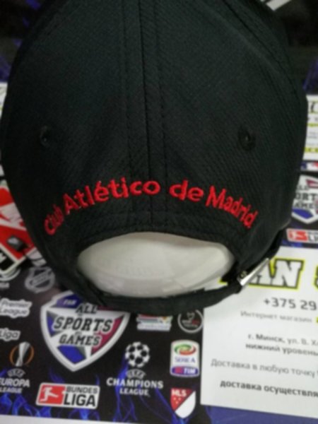 бейсболка Atletico Madrid