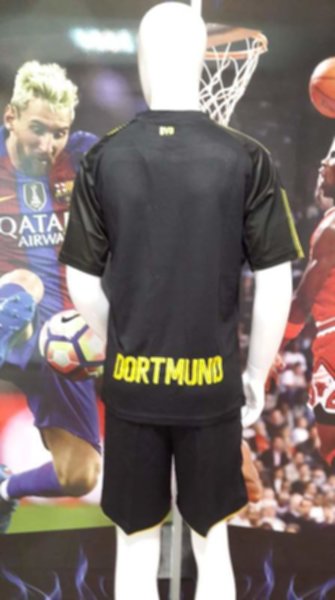 форма Borussia Dortmund   гостевая  2017-2018