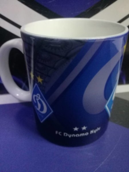кружка Dynamo Kiev  300 мл.