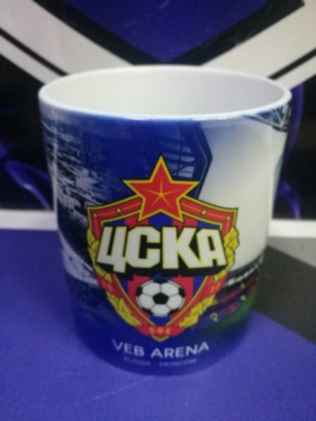 кружка ЦСКА  300мл.